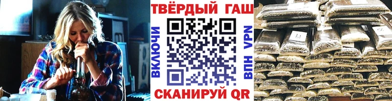 Хочу наркоту Абакан Кокаин АМФЕТАМИН МАРИХУАНА СК
