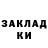 МЕТАДОН мёд Maacko Alina