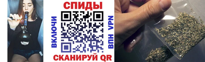 Бутират 99%  Абакан 