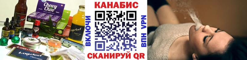 hydra tor  Абакан  Еда ТГК конопля 