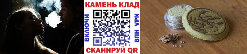 ГАШ гарик Абакан