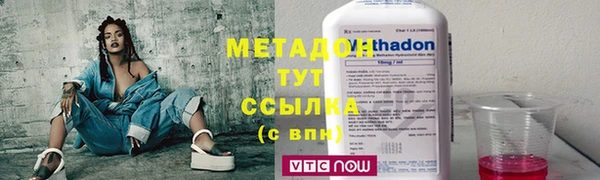 прущий лед Верея