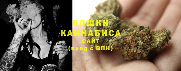 соль ск Верхнеуральск