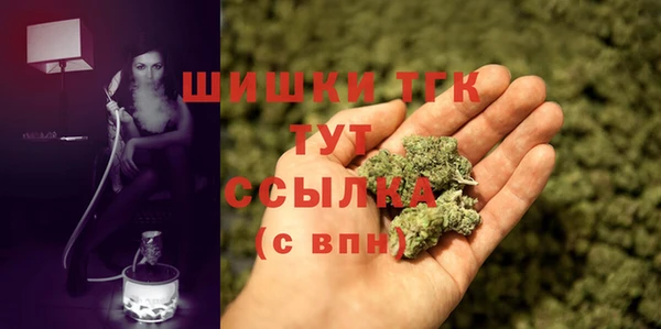 соль ск Верхнеуральск