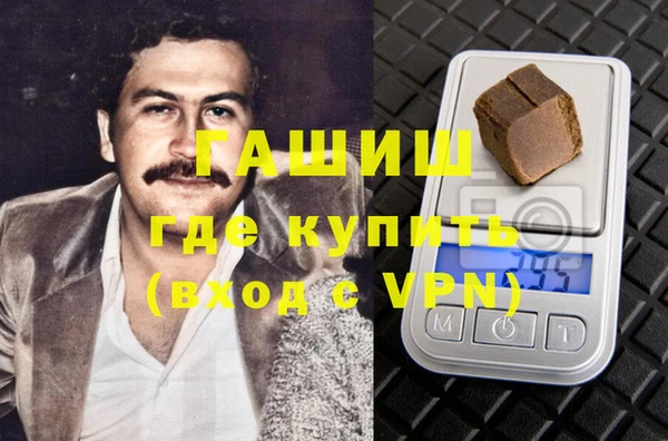 эйфоретик Верхний Тагил