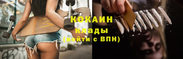 соль ск Верхнеуральск