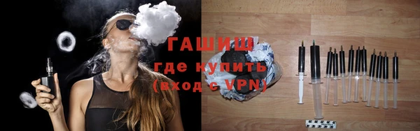 прущий лед Верея