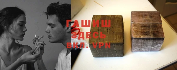 эйфоретик Верхний Тагил