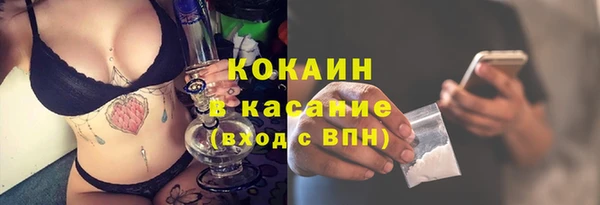 соль ск Верхнеуральск