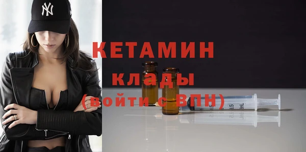 соль ск Верхнеуральск