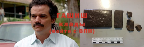 прущий лед Верея