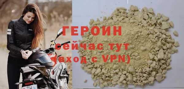 прущий лед Верея