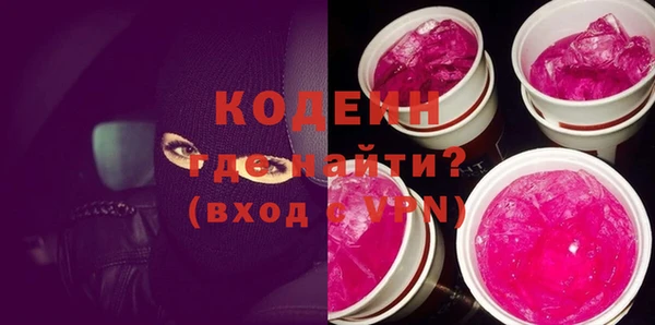 прущий лед Верея