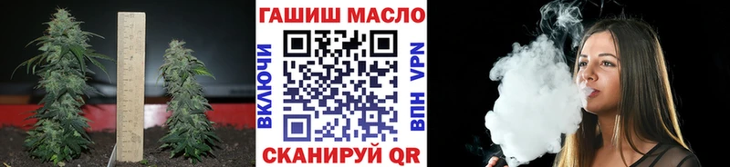 купить  цена  Абакан  Дистиллят ТГК вейп с тгк 