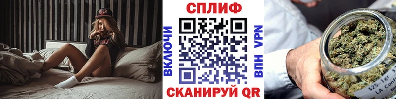 Канабис VHQ Абакан